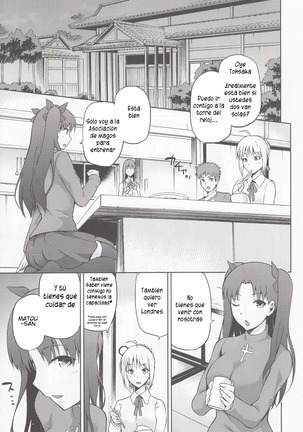 Sakura-Iro - Page 4