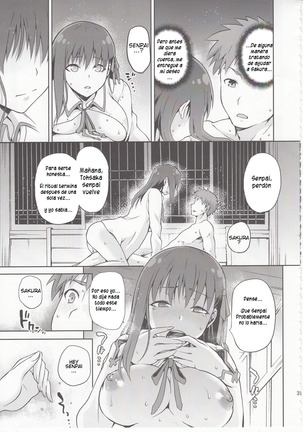 Sakura-Iro Page #30