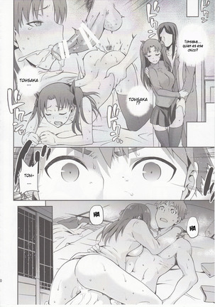 Sakura-Iro Page #29