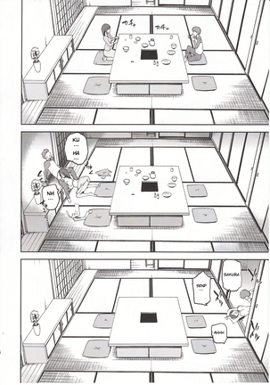 Sakura-Iro - Page 25