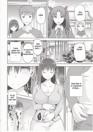 Sakura-Iro Page #39