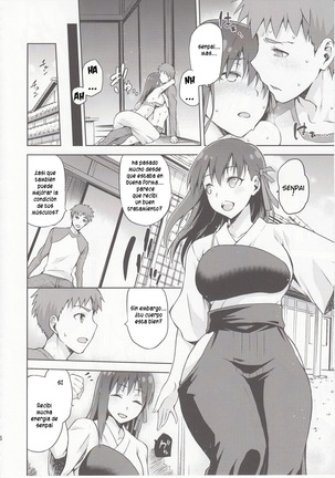 Sakura-Iro Page #15