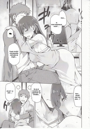 Sakura-Iro Page #12