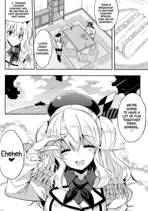 TRAP! Kashima-san wa Wana ni Hamerarete Shimatta! | TRAP! Kashima Got Caught in a Trap! Page #24