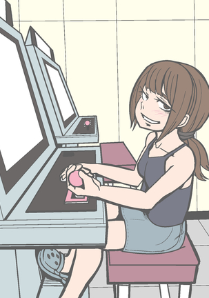 即堕ち2P～無様堕ちの12娘～ Page #32