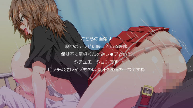 Daigaku ni Itta Ane x 2 ga YariCir de Choukyou sarete Bitch ni Natte Kaette kita.