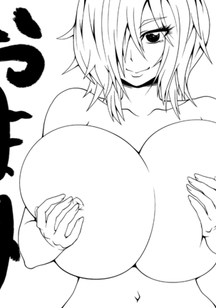 Daigaku ni Itta Ane x 2 ga YariCir de Choukyou sarete Bitch ni Natte Kaette kita. Page #43