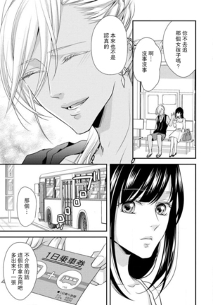 Image 10439997
