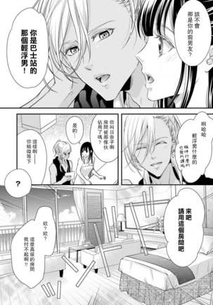 Image 10440000