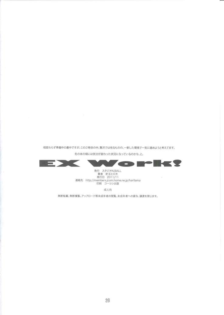 EX Work!