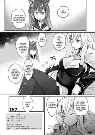 Aishite Iru ga Nikunde Iru no da - Page 25