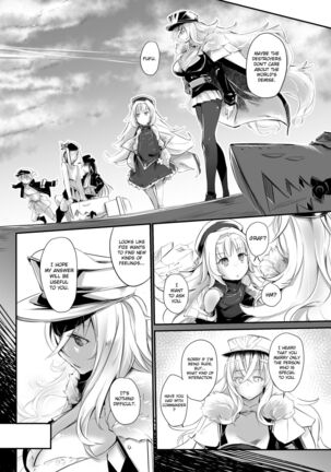 Aishite Iru ga Nikunde Iru no da - Page 11