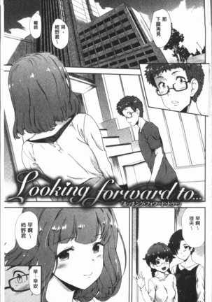 Image 6887310