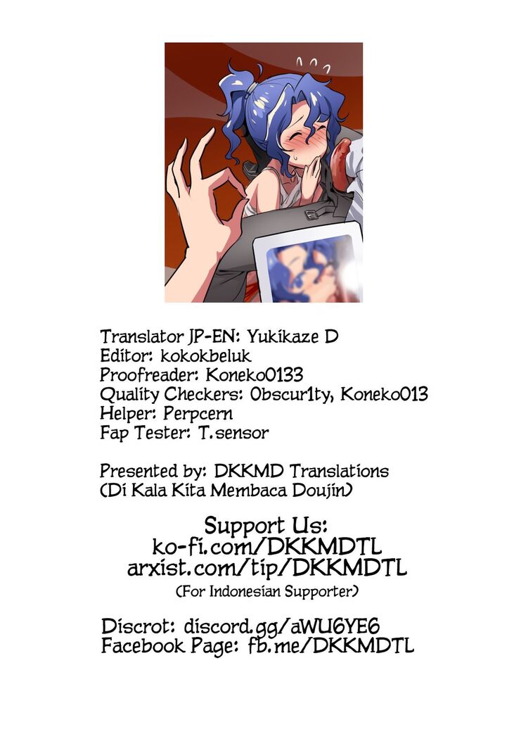 Oshigoto Theater 6