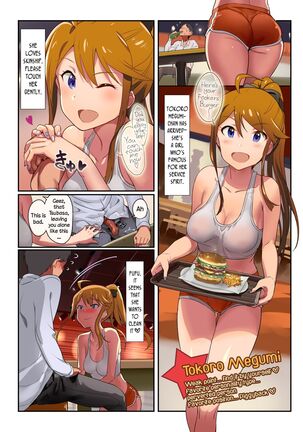 Image 11934157