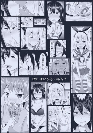 Do-S na Onee-san ga Shota o Youshanaku Choukyou shite Pet ni suru Hon Page #30
