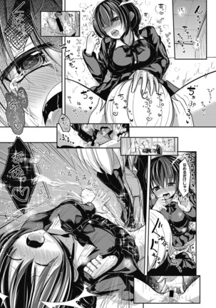 Web Manga Bangaichi Vol. 9 - Page 50