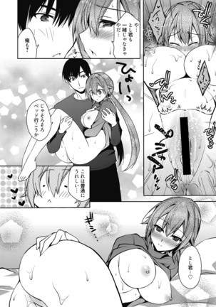 Web Manga Bangaichi Vol. 9 - Page 97