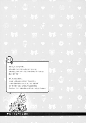 Image 11638648