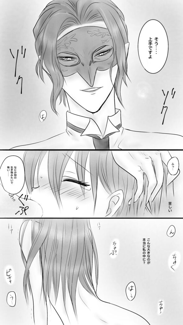 Queen5