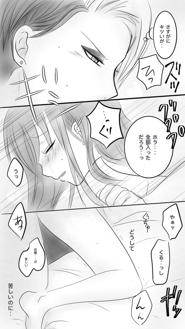 Queen5