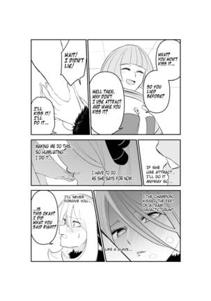 Gingadan Shitappo no Meromero - Page 5