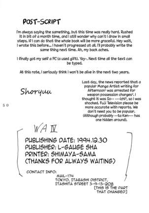 WA 4 Page #49