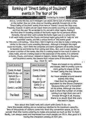 WA 4 Page #40