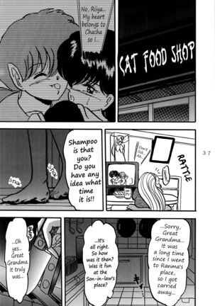 WA 4 Page #36