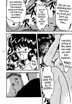 WA 4 Page #21