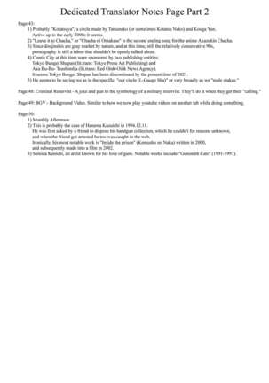 WA 4 Page #51