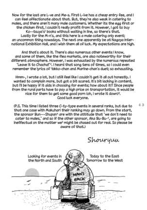 WA 4 Page #42