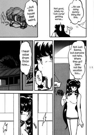 WA 4 Page #14
