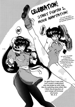 WA 4 Page #39