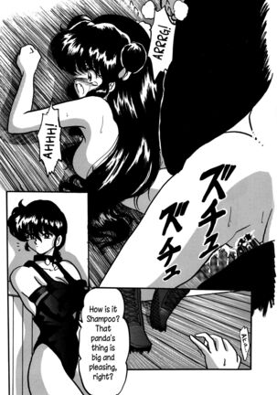 WA 4 Page #30