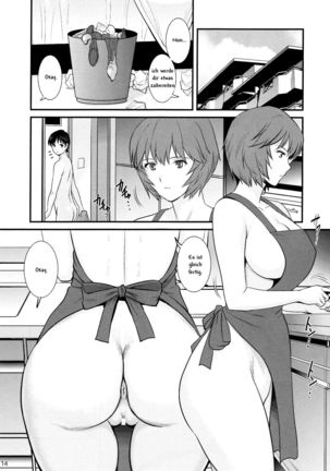 AYANAMI28 Page #13