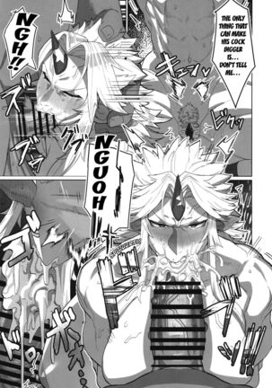 Yuugi Nee-san to Ork ga kunzu hoguretsu - Page 14