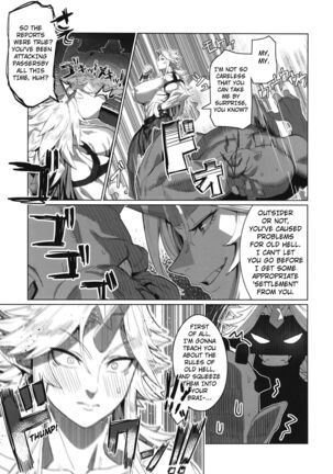 Yuugi Nee-san to Ork ga kunzu hoguretsu - Page 6