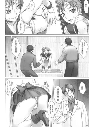 Image 11821380