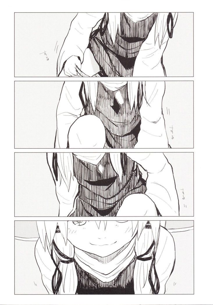 Suwa Nee-chan Amaesase...wa!? Suwa Shota Bangaihen 5