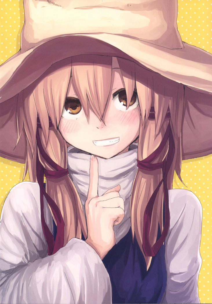 Suwa Nee-chan Amaesase...wa!? Suwa Shota Bangaihen 5