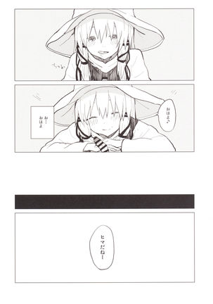 Image 948276