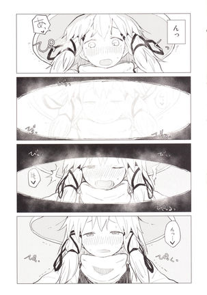 Suwa Nee-chan Amaesase...wa!? Suwa Shota Bangaihen 5 Page #22