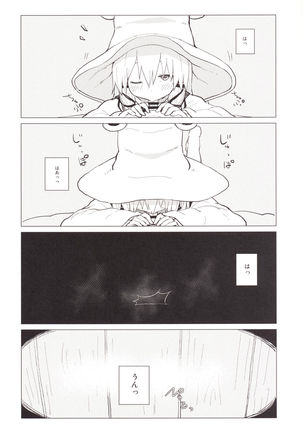 Image 948271
