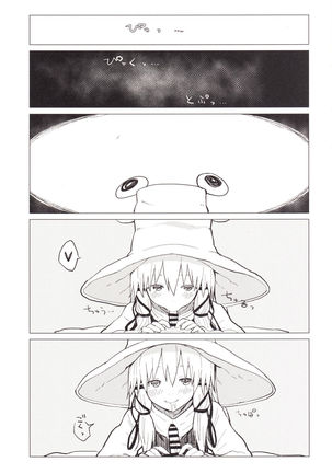 Image 948274