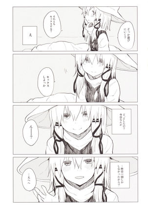 Image 948277