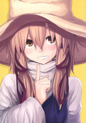 Suwa Nee-chan Amaesase...wa!? Suwa Shota Bangaihen 5 Page #26