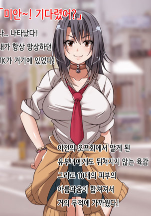 Image 3526447