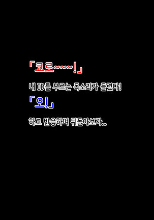 Image 3526448