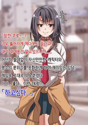 Image 3526453